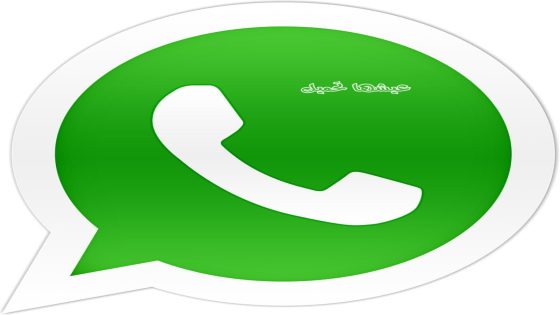 تنزيل تطبيق واتساب الأخضر الأصلي الجديد 2022 آخر إصدار WhatsApp