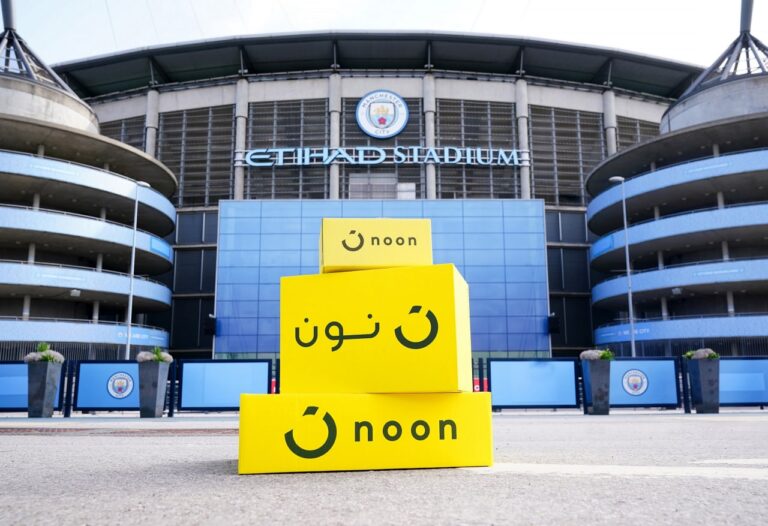 تحميل تطبيق نون للتسويق noon APK 2022 آخر تحديث رابط مباشر