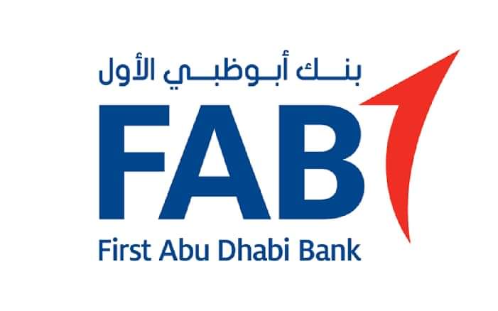 أنواع الحسابات المتاحة في بنك أبو ظبي الأول مصر