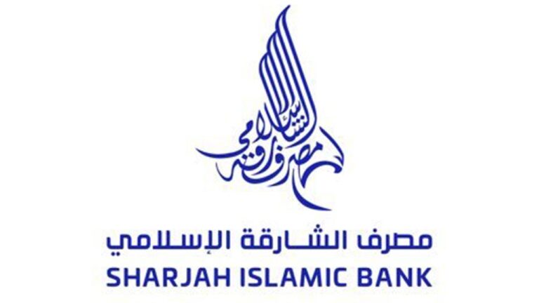 فتح حساب في مصرف الشارقة