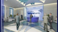 فتح حساب في بنك المستقبل في البحرين