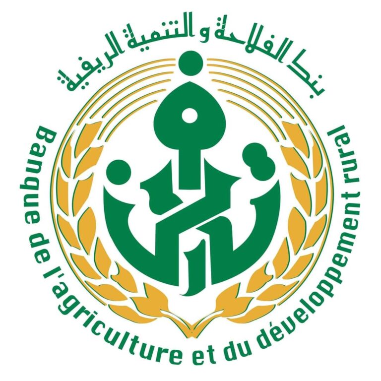 وزارة الفلاحة في الجزائر pdf