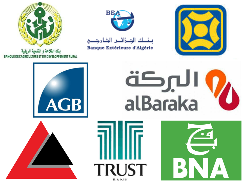 قائمة البنوك في الجزائر البنوك في الجزائر