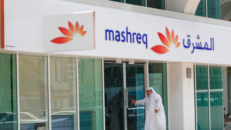 طريقة فتح حساب في بنك المشرق الامارات 2023 MASQ الشروط والمتطلبات بالتفصيل