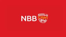 فتح حساب في بنك البحرين الوطني