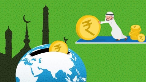 البنوك الإسلامية في الإمارات