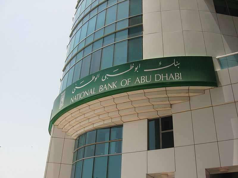 فتح حساب في بنك أبو ظبي الوطني 2023 NBAD الشروط والاوراق المطلوبة