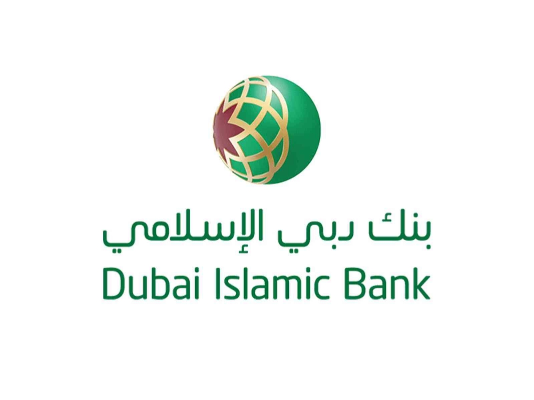 فتح حساب في بنك دبي الإسلامي DIB 2023 بالتفصيل
