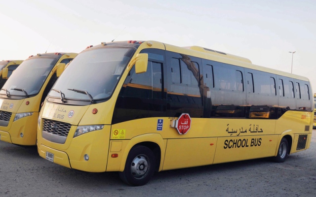 رسوم النقل المدرسي في السعودية 2022