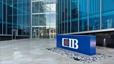 كيفية فتح حساب في البنك التجاري الدولي (بالإمارات) CIB 2023 بالخطوات