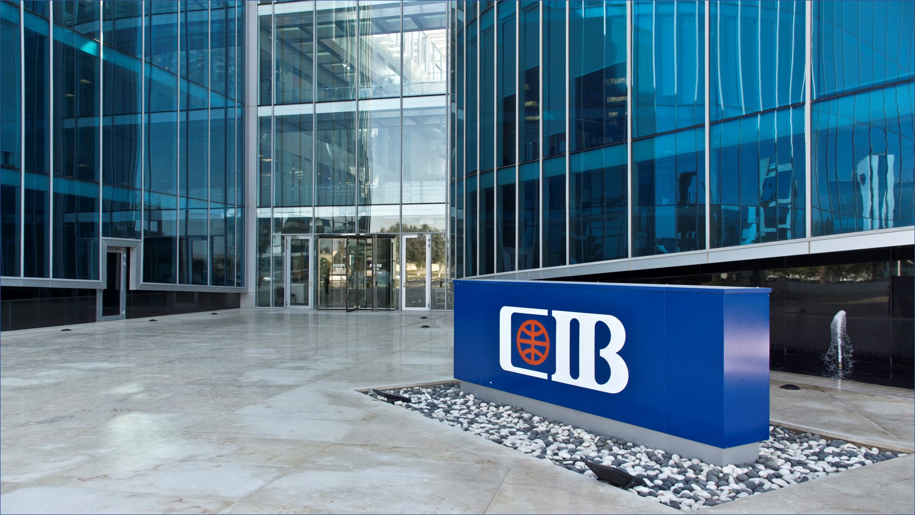 كيفية فتح حساب في البنك التجاري الدولي بالإمارات CIB 2023 بالخطوات