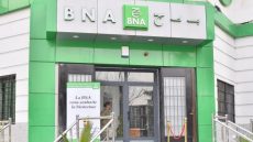 كيفية فتح حساب في البنك الوطني الجزائري
