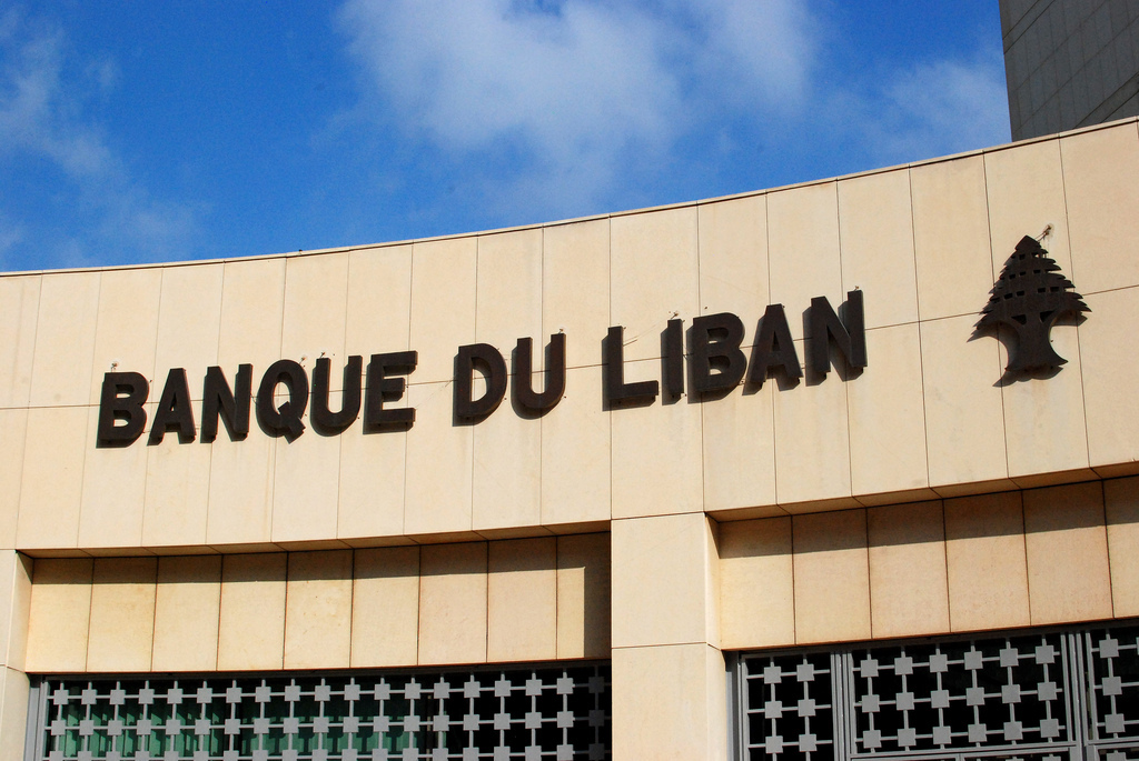 فتح حساب في بنك أونترا اللبناني