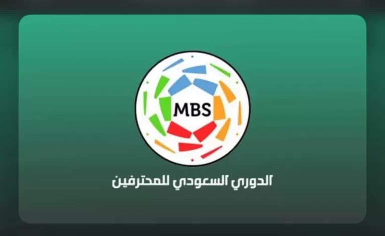 تردد القنوات الناقلة للدوري السعودي
