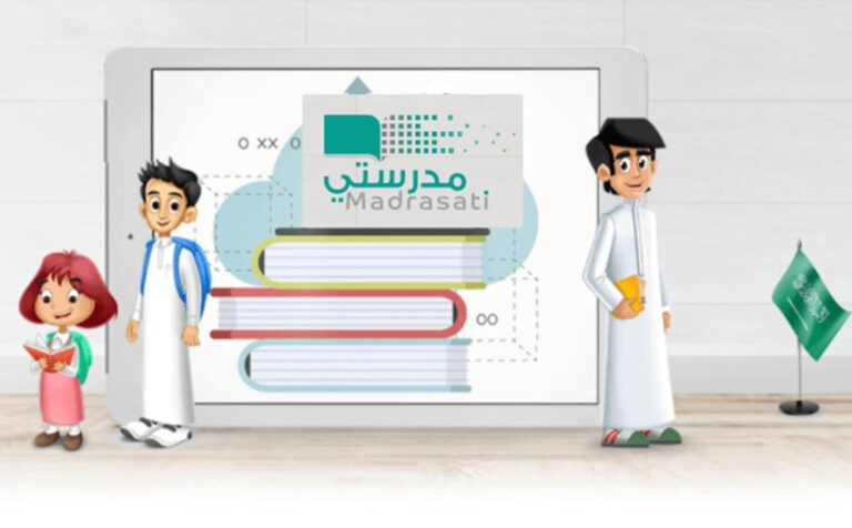 خطوات الدخول لحساب الطالب في منصة مدرستي عبر توكلنا