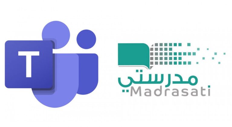 خطوات تغيير الصورة في التيمز منصة مدرستي 1444‏