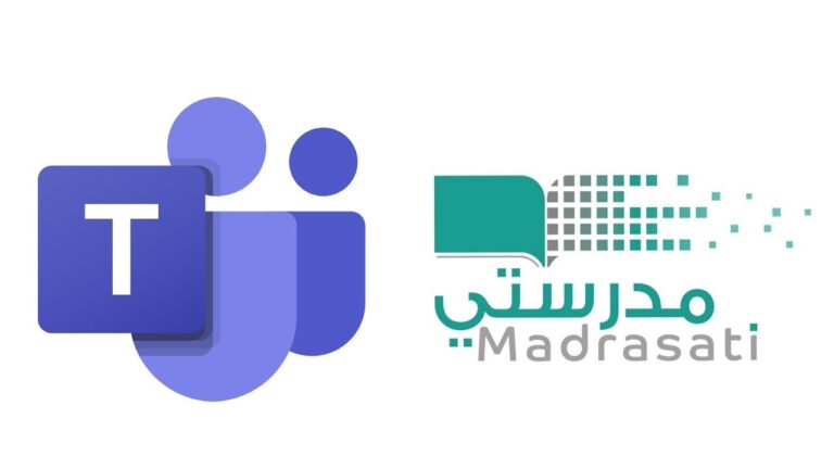 رابط برنامج الدخول للحصص عبر تيمز في منصة مدرستي 1444