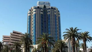 شروط فتح حساب في البنك الإسكان تونس