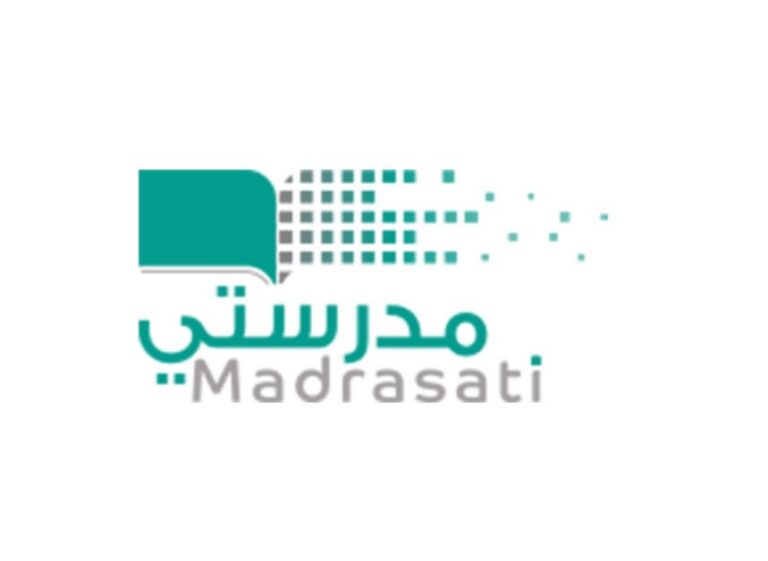 كيفية تسجيل طالب جديد في منصة مدرستي 1444