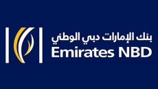 طريقة فتح حساب في بنك الامارات دبي الوطني NBD UAE