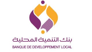 فتح حساب في بنك التنمية المحلية في الجزائر