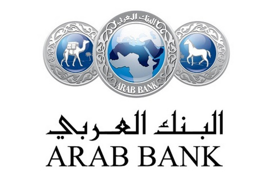 فتح حساب في البنك العربي التجاري مصر