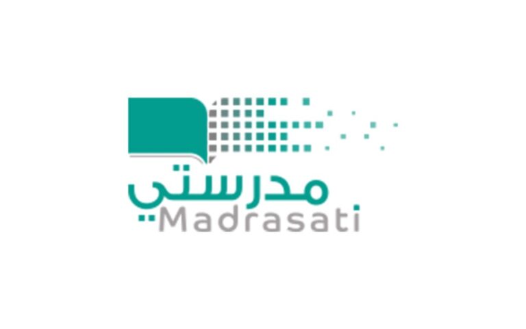 خطوات إثبات حضور الطالب في منصة مدرستي 1444