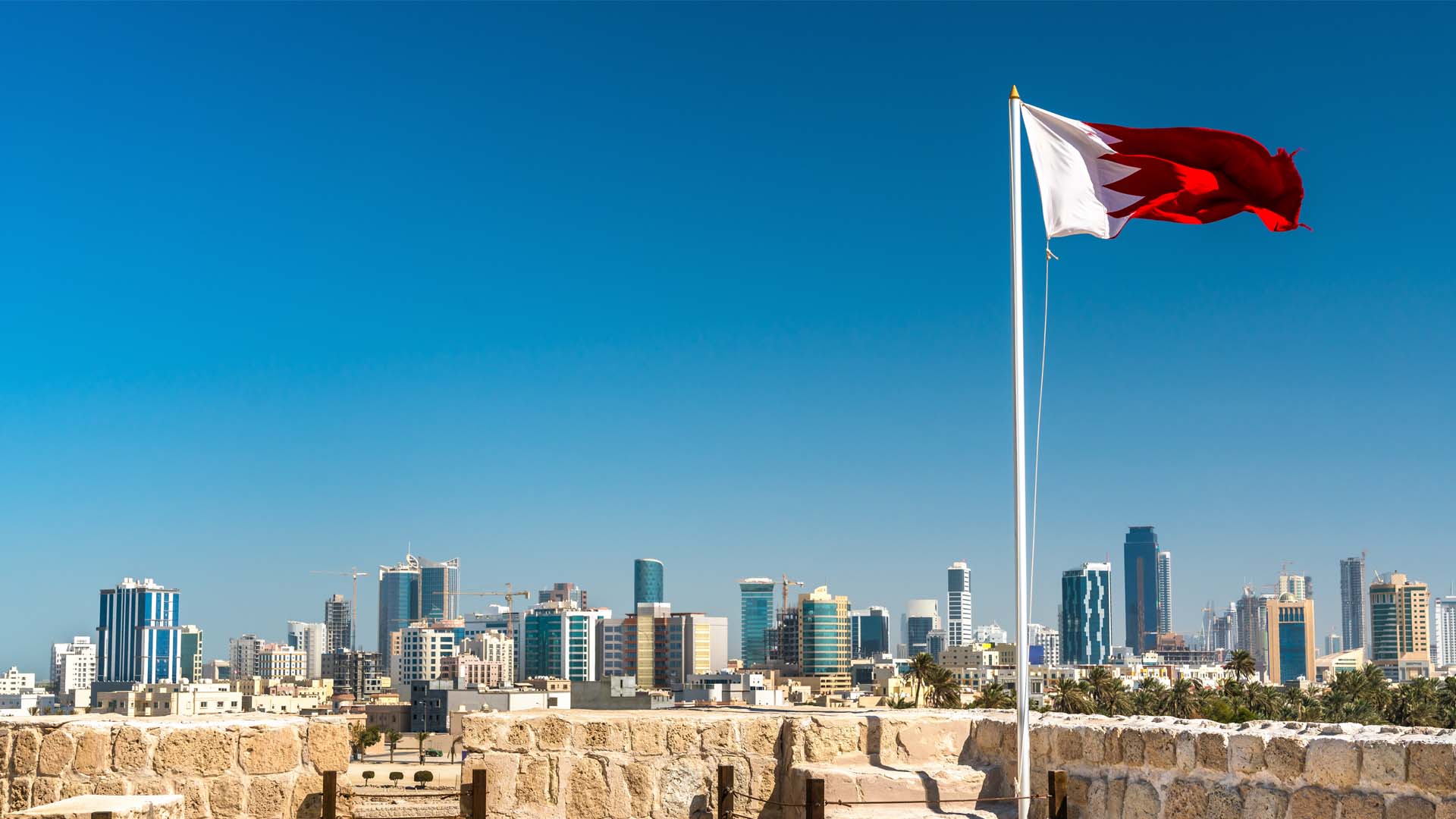 فتح حساب في بنك البحرين للتنمية