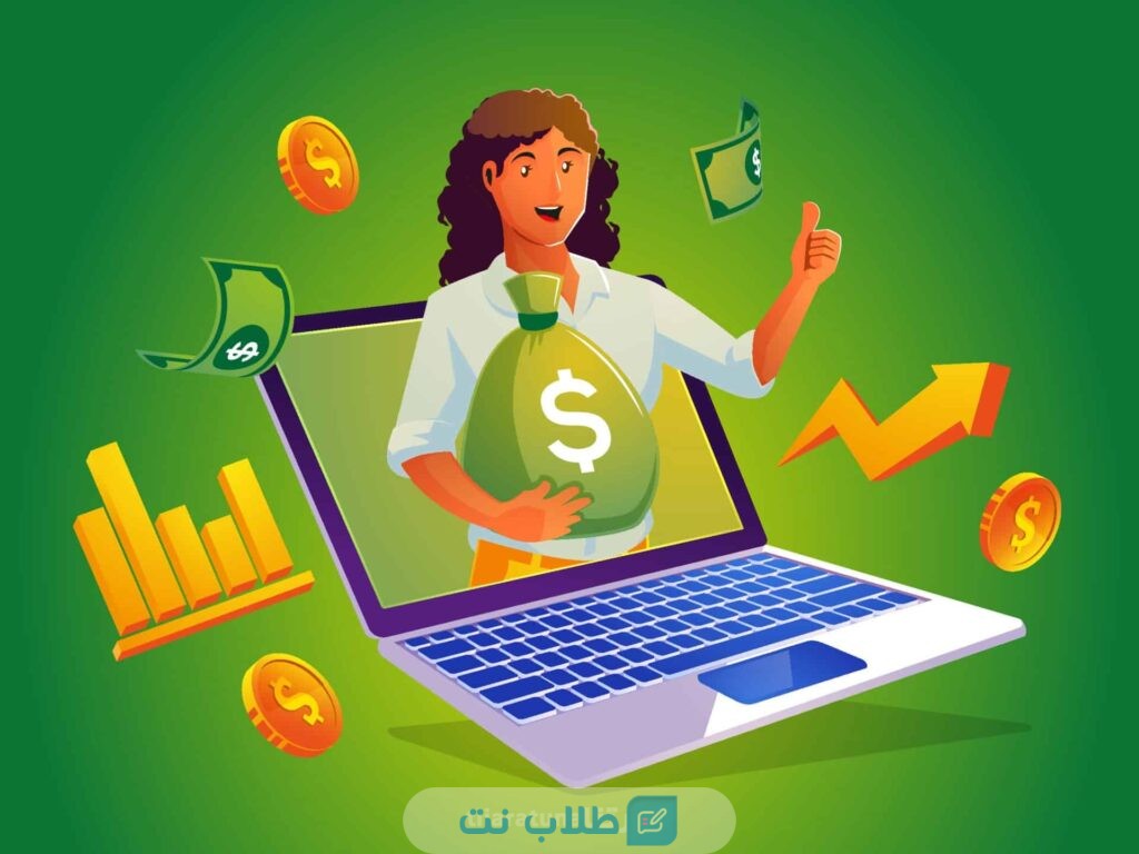 أفضل مواقع ربح إسلامية حلال مضمونة 2023