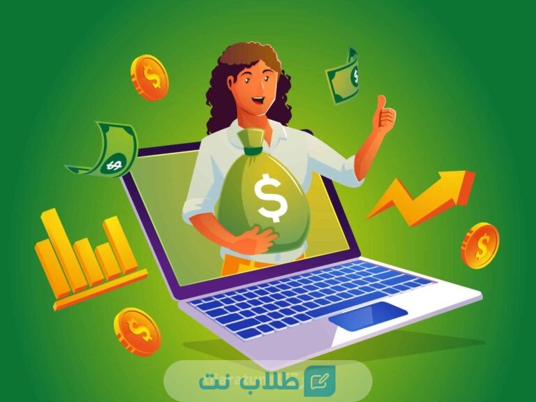 أفضل مواقع ربح إسلامية حلال مضمونة 2023