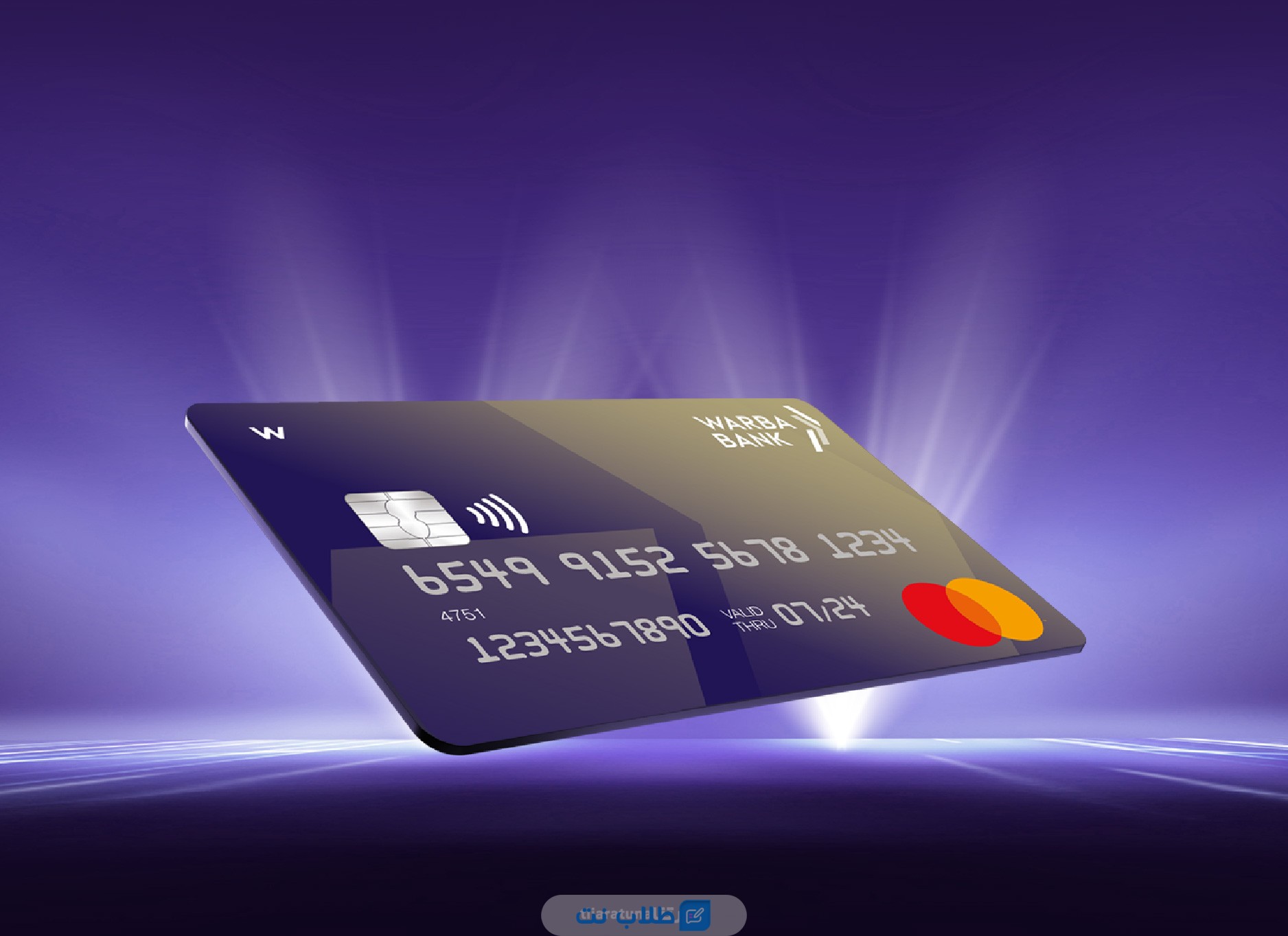 أنواع بطاقات بنك وربة الكويت