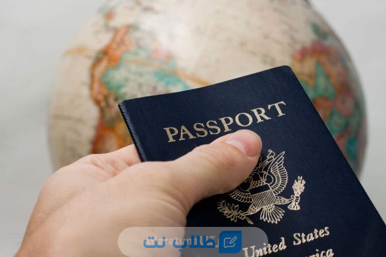 كم تستغرق الموافقة على الزيارة العائلية