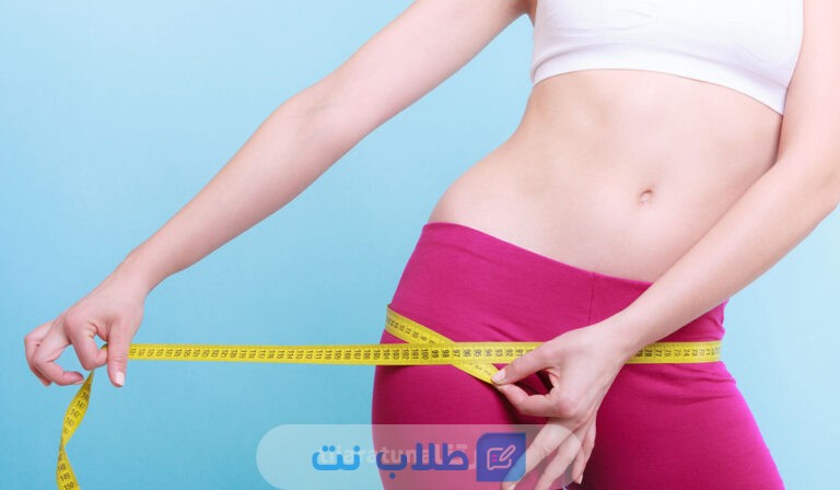 أفضل رجيم لتنحيف الأرداف والمؤخرة مجرب