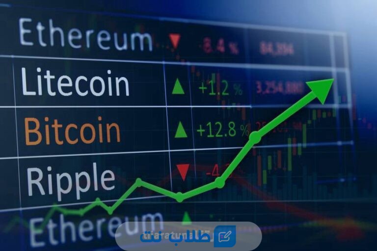 الربح من تداول العملات الرقمية