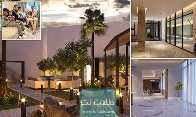 في اي حي سكن رونالدو في السعودية الرياض
