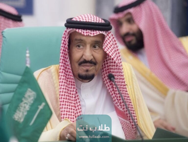 كلمات جميلة بمناسبة عيد ميلاد الملك سلمان للفيس وتويتر