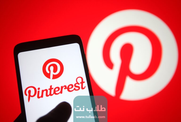 خطوات إنشاء حساب بينتريست Pintrest