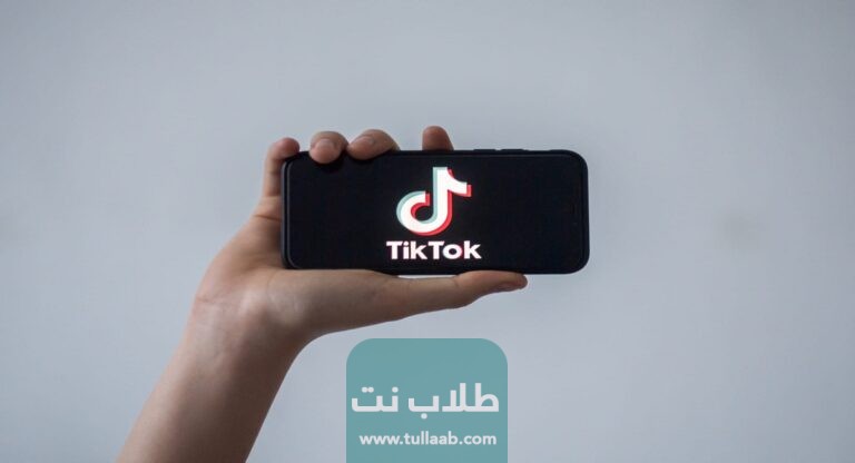 أسماء حسابات تيك توك فخمة للبنات 2023
