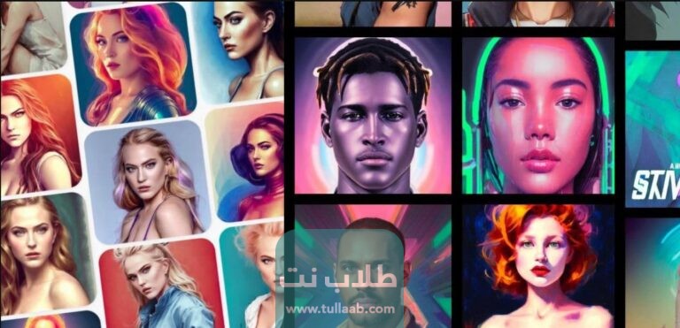 أفضل موقع لتعديل الصور بالذكاء الصناعي على تيك توك