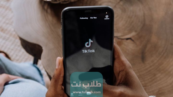 أكثر الشخصيات متابعة على TikTok