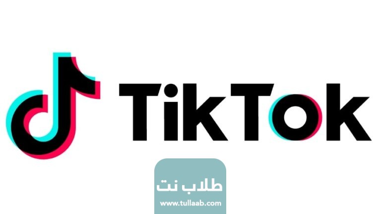 افتار تيك توك شفاف فخامة 2023
