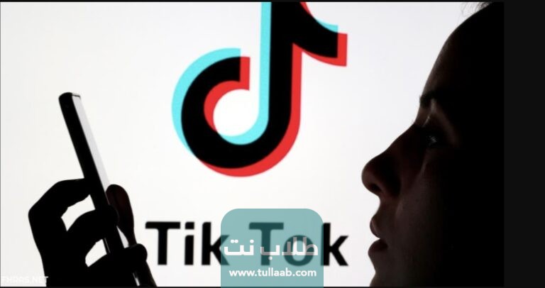 افتار تيك توك فخمة للاولاد 2023