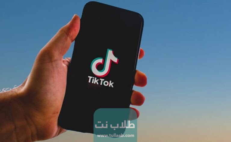 مواقع شحن عملات تيك توك Tiktok أفضل 4 مواقع