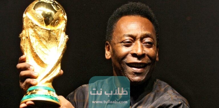 حقيقة وفاة بيليه لاعب الكرة البرازيلي