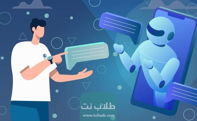 ما هو ChatGPT