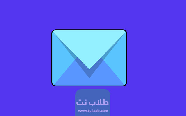 الرمز البريدي لمنطقة الظهر Dhahar postal code