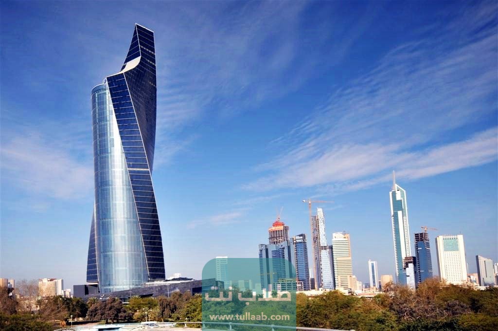 أسماء الشركات في برج التجارية في الكويت