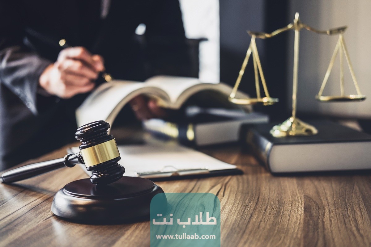 الاستعلام عن تنفيذ الأحكام الكويت بالرقم المدني ورقم القضية الآلي