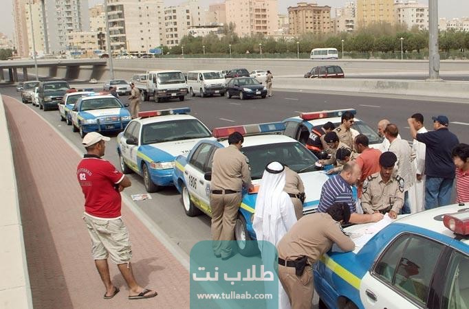 أسعار مخالفات المرور الكويت