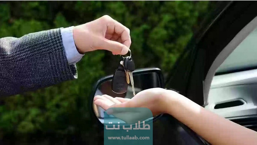 الرسوم الخاصة بنقل ملكية السيارة للمرأة في السعودية